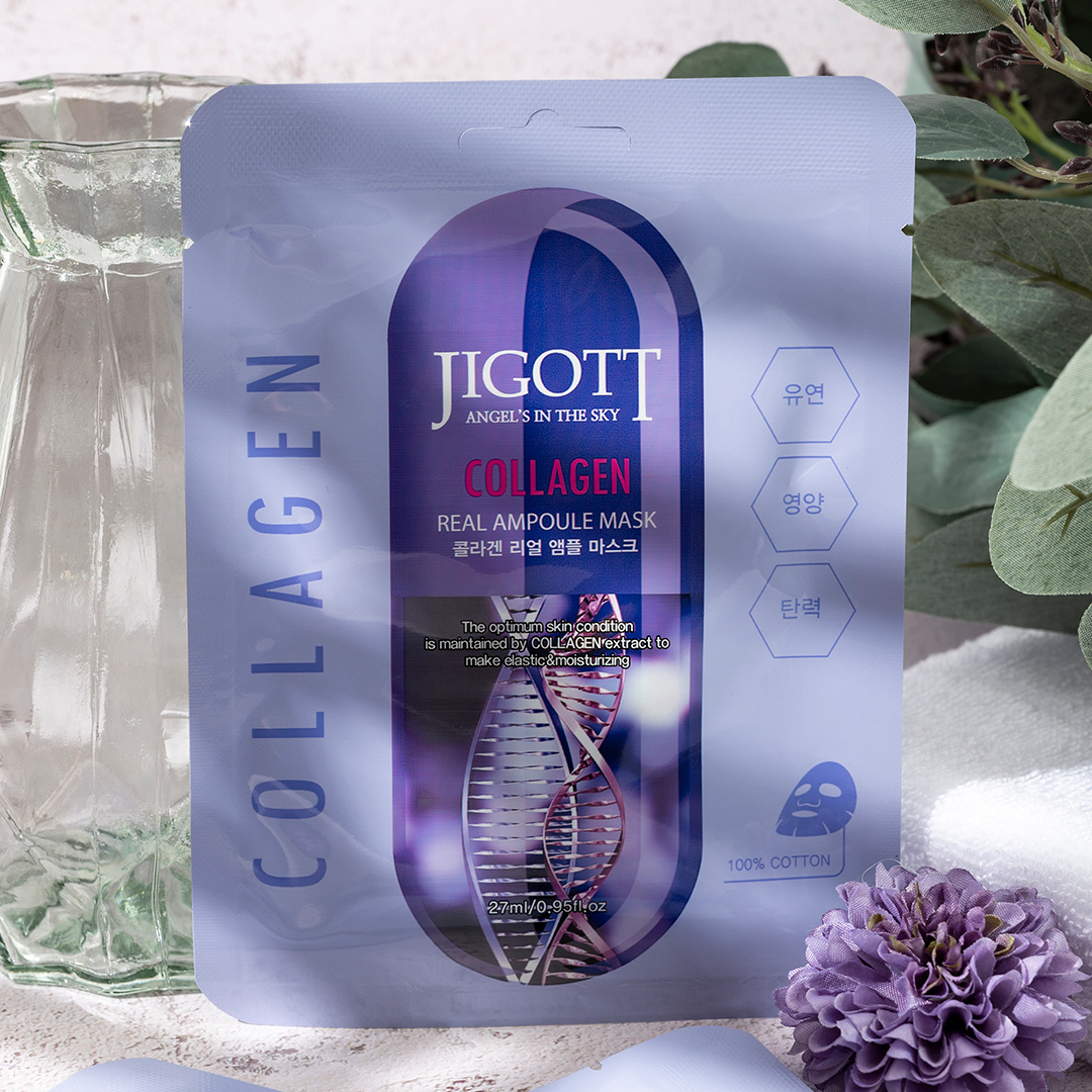 1756898233_07_Skinine  (2)